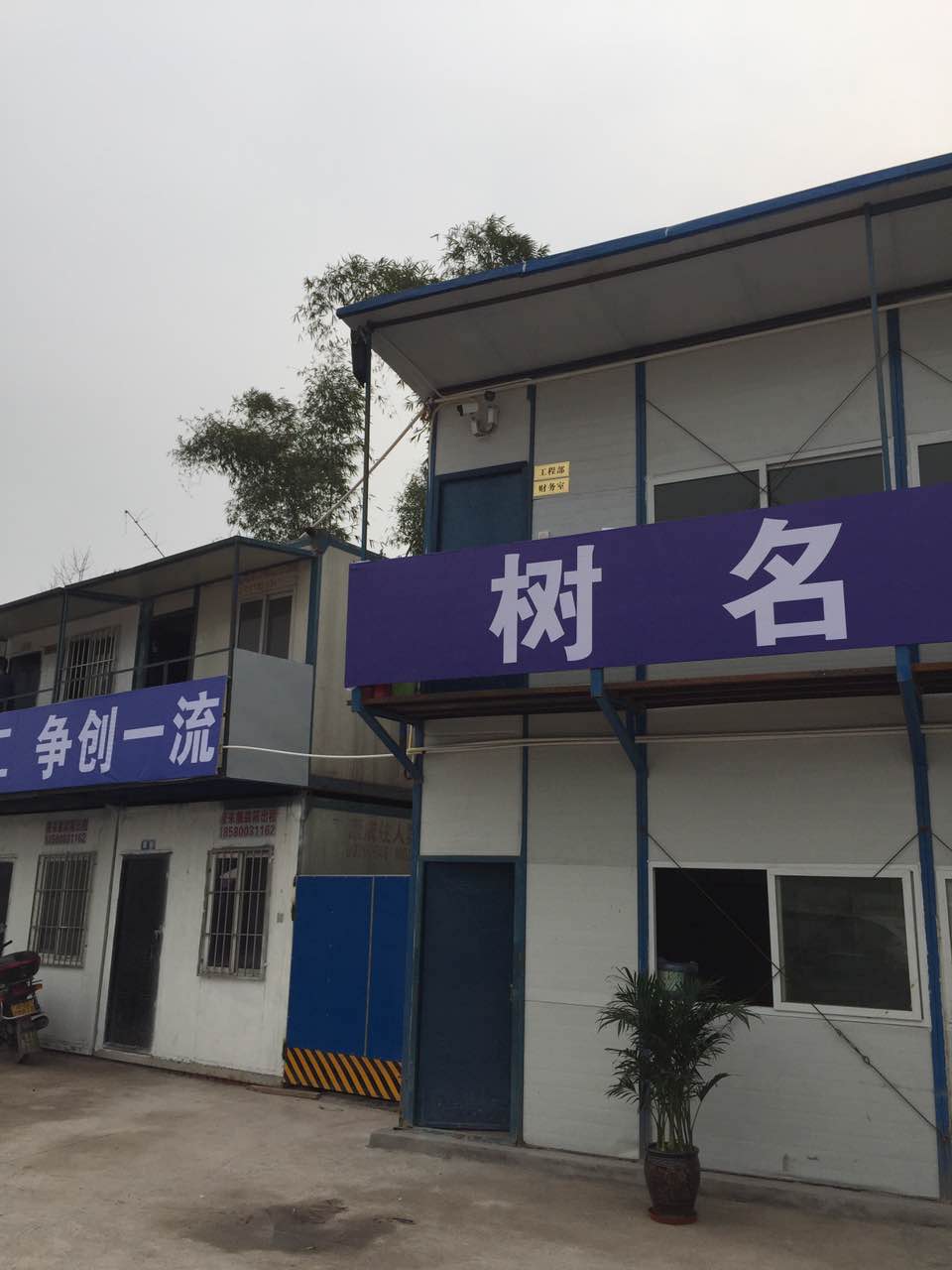 重庆建筑工地监控安装